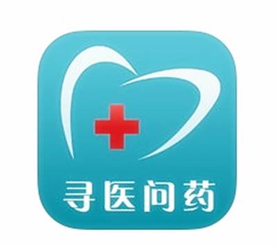 掛號助手 掛號助手