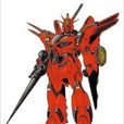 XM-07B 維基納基納Ⅱ XM-07B 維基納基納Ⅱ