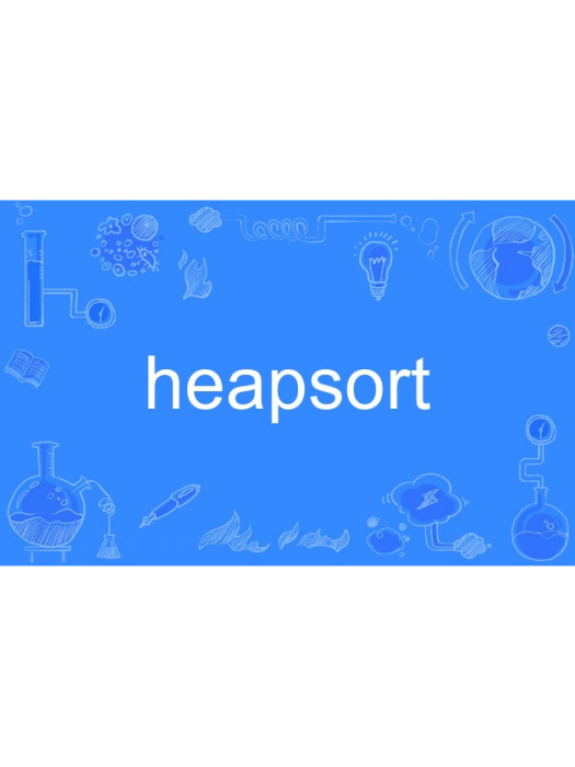 heapsort heapsort