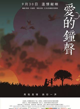 羅京民 羅京民