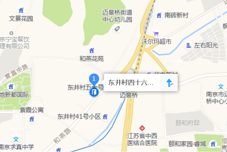 東井村46號 東井村46號