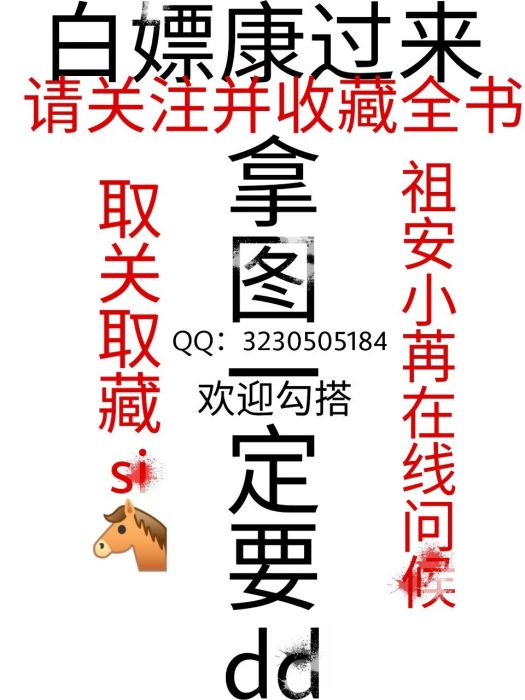 正兒八經鋪 正兒八經鋪