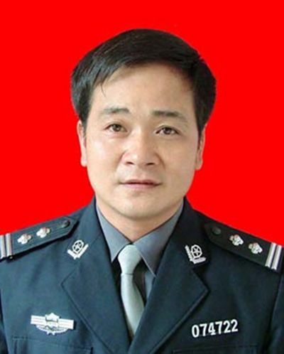 劉陸鋒(全國特級優秀人民警察)