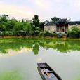 白茂村 白茂村