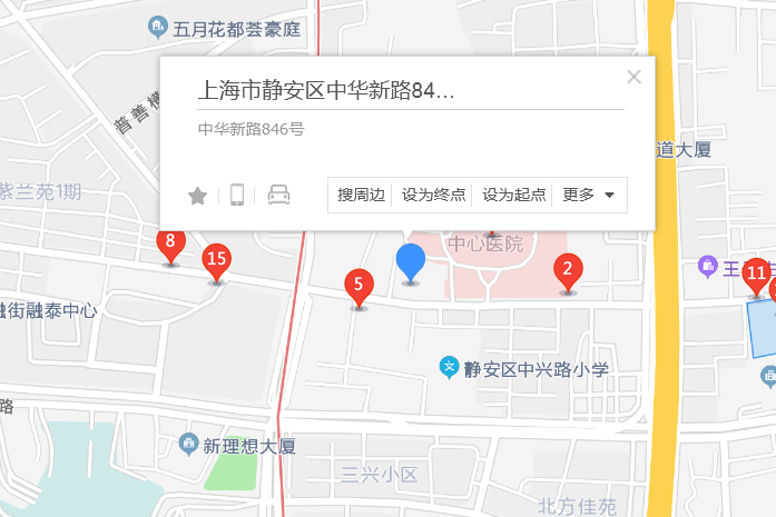 中華新路846號 中華新路846號