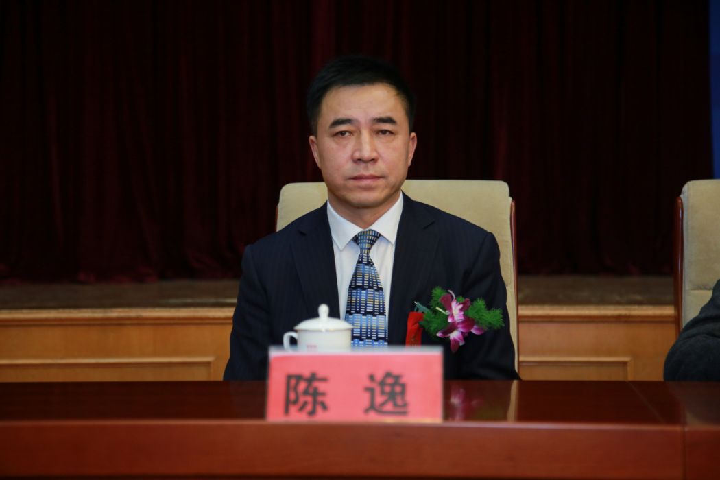 陳樹峰(《中國名特優商品評價規範》團體標準起草人) 陳樹峰(《中國名特優商品評價規範》團體標準起草人)