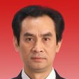 李國全(重慶市人民政府駐北京辦事處主任) 李國全(重慶市人民政府駐北京辦事處主任)