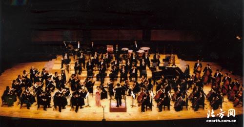 天津交響樂團