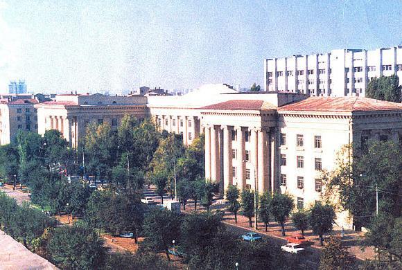 俄羅斯伏爾加格勒國立大學