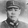小界嶺戰役 小界嶺戰役