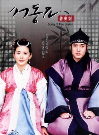 李寶英 李寶英
