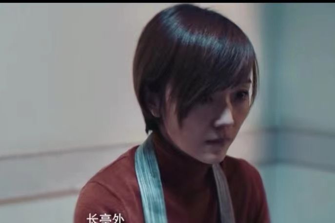 何艾(懸疑劇《非常目擊》中的角色) 何艾(懸疑劇《非常目擊》中的角色)