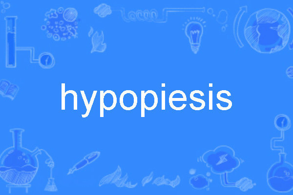 hypopiesis hypopiesis