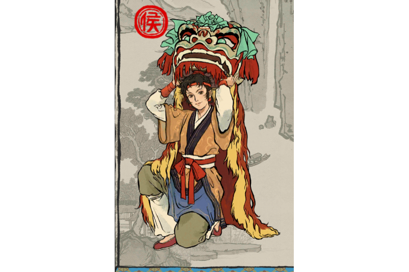 高舞 高舞