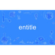 entitle entitle