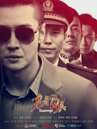 李乃文(中國內地男演員) 李乃文(中國內地男演員)