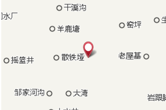 伍家 伍家