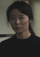 死之棘 死之棘