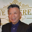左宏元