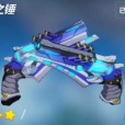 索爾之錘 索爾之錘