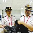 海關與商檢 海關與商檢