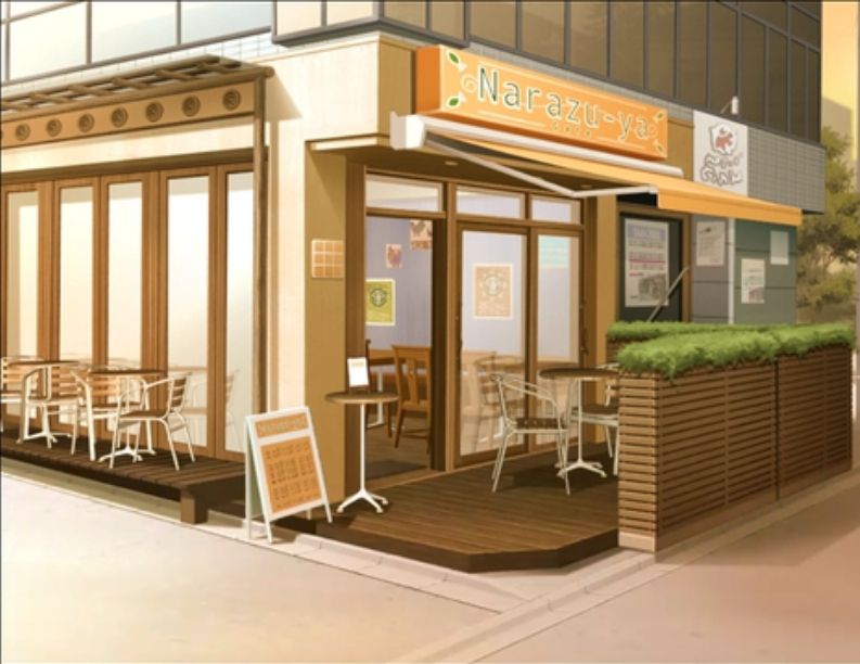 Narazuya Narazuya