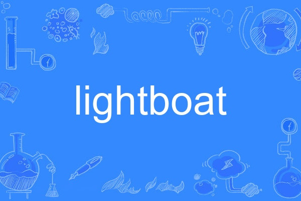 lightboat lightboat