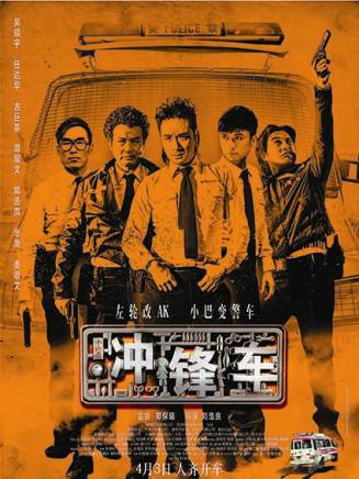 梁天尺