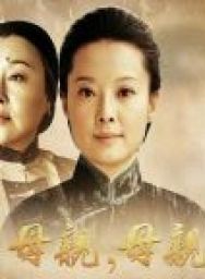 劉交心 劉交心