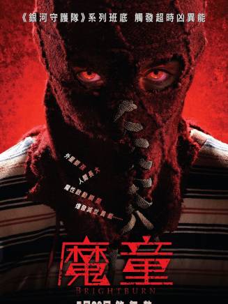 伊莉莎白·班克斯(Elizabeth Banks) 伊莉莎白·班克斯(Elizabeth Banks)