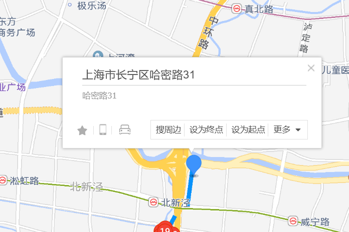 哈密路31弄 哈密路31弄