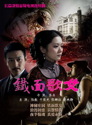 於榮光