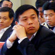 荊汝大