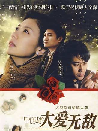 曾江(中國香港影視男演員) 曾江(中國香港影視男演員)