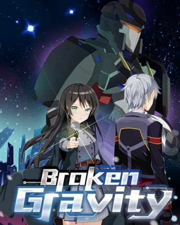 BrokenGravity BrokenGravity