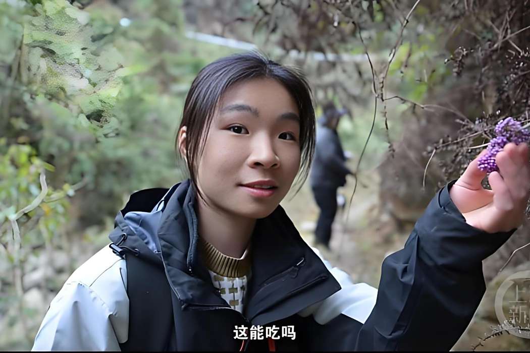 湯振洋 湯振洋