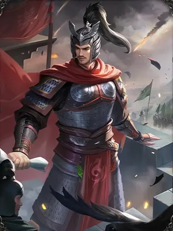 郝普(遊戲《三國殺》中的武將牌)