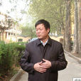 孫亞楠(陝西省國家安全廳副廳長) 孫亞楠(陝西省國家安全廳副廳長)