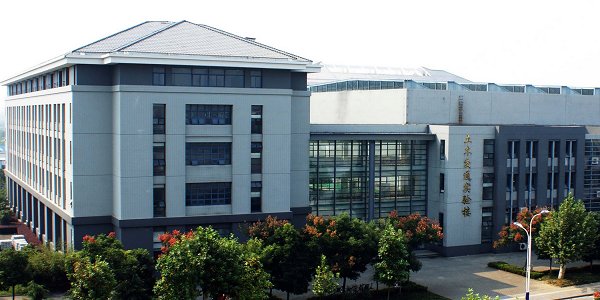 東南大學土木工程學院實驗中心
