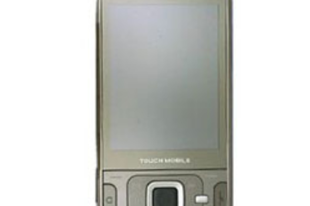 大顯X4828