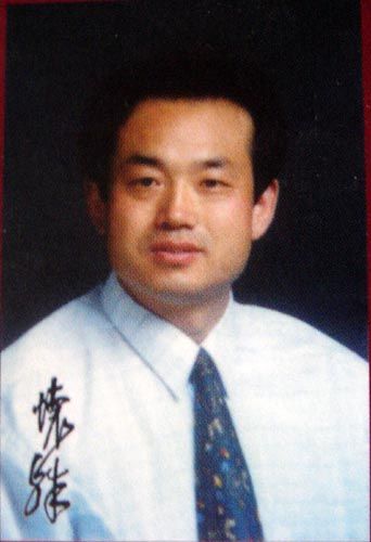 任懷珠 任懷珠