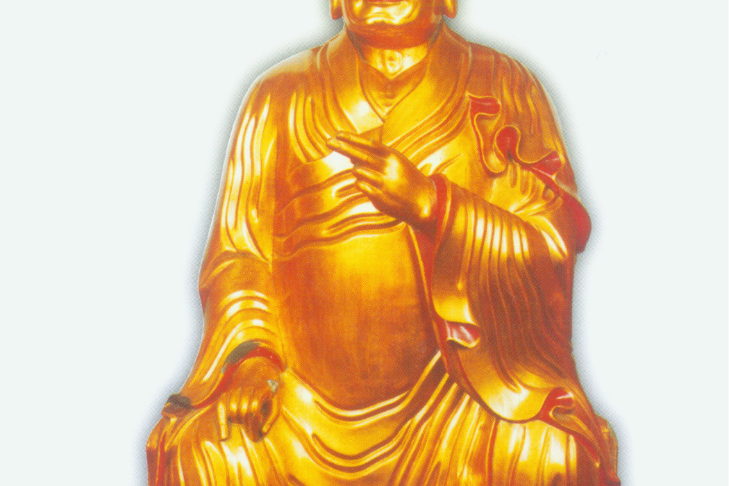 仁儉禪師 仁儉禪師
