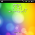 HTC Salsa G15 ROM HTC Salsa G15 ROM