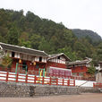 虹橋鄉(四川省萬源市虹橋鄉)