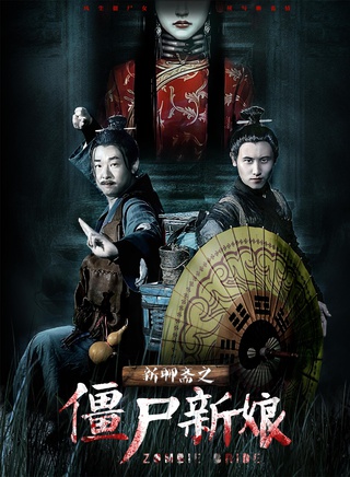 李澤宇(演員)