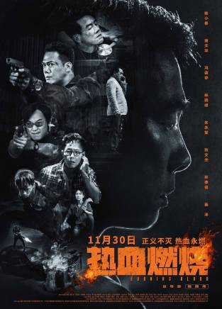 秦沛 秦沛