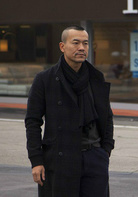 命中注定(2015年湯唯廖凡主演中國電影) 命中注定(2015年湯唯廖凡主演中國電影)