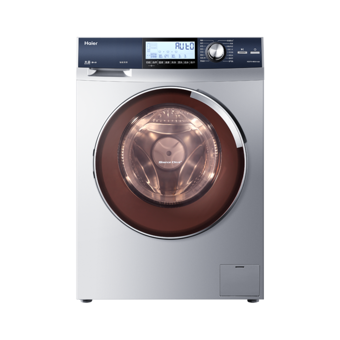 海爾XQG70-BS1228A 海爾XQG70-BS1228A