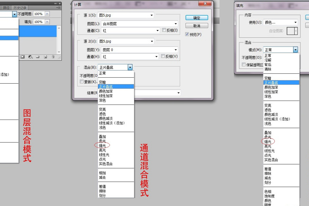 線性光 線性光