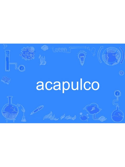 acapulco acapulco